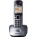 PANASONIC KX-TG2511 GRM Ασύρματα Τηλέφωνα Metallic Gray - Σε 3 Άτοκες Δόσεις PANASONIC KX-TG2511 GRM Ασύρματα Τηλέφωνα Metallic Gray - Σε 3 Άτοκες Δόσεις