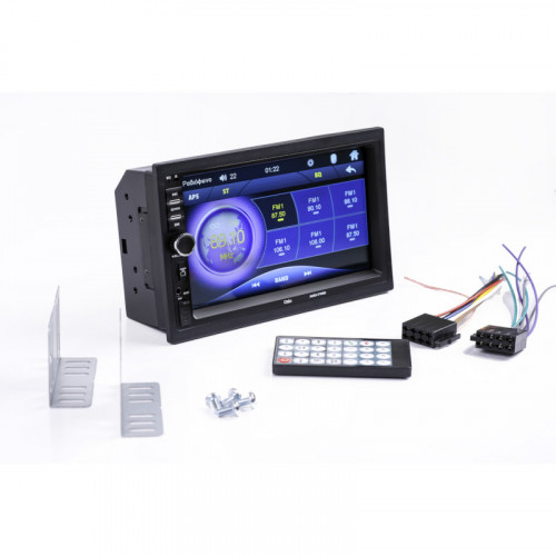 OSIO ACO-7700 Black Car Audio Player - Σε 4 Άτοκες Δόσεις OSIO ACO-7700 Black Car Audio Player - Σε 4 Άτοκες Δόσεις