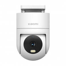 XIAOMI CW300 Outdoor IP Cameras White - Σε 3 Άτοκες Δόσεις