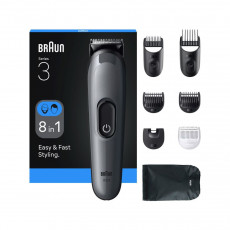 BRAUN AIO3540 Κοπτικές μηχανές προσώπου Grey - Σε 3 Άτοκες Δόσεις